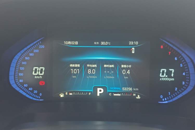 Used Chery Tiggo 8 2020 Facelifted Version 290TGDI Automatic Elite Edition Instrument Cluster