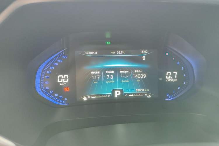 Used Chery Tiggo 8 2020 Revised Version 290TGDI Automatic Luxury Edition Instrument Cluster