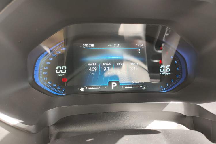 Used Chery Tiggo 8 2020 Facelifted Version 290TGDI Automatic Elite Edition Instrument Cluster