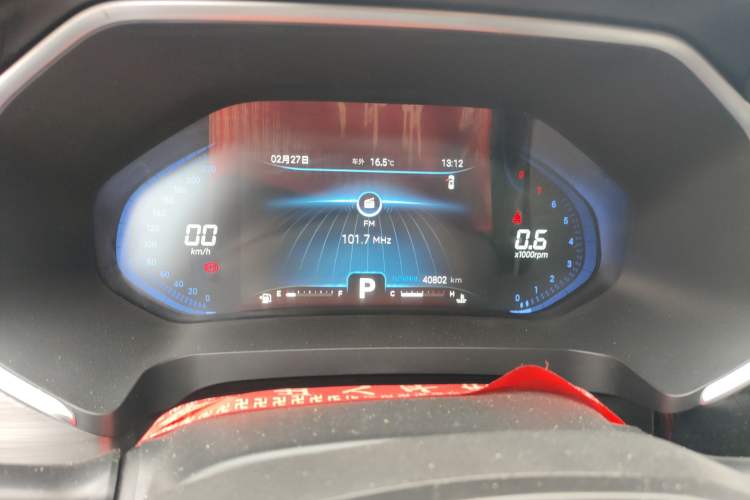 Used Chery Tiggo 8 2020 Revised Version 290TGDI Automatic Luxury Edition Instrument Cluster