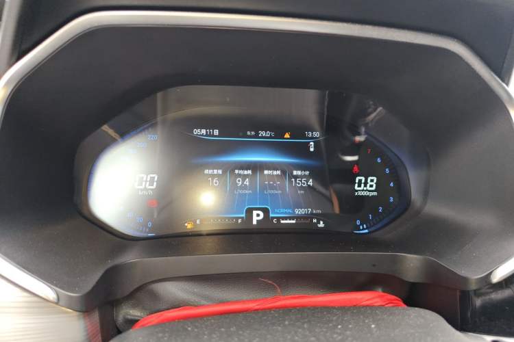 Used Chery Tiggo 8 2020 Revised Version 290TGDI Automatic Luxury Edition Instrument Cluster