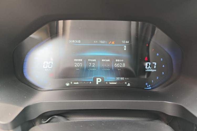 Used Chery Tiggo 8 2020 Revised Version 290TGDI Automatic Luxury Edition Instrument Cluster