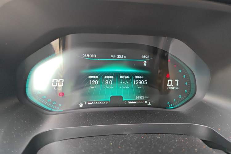 Used Chery Tiggo 8 2020 230TCI Manual Elite Edition Instrument Cluster