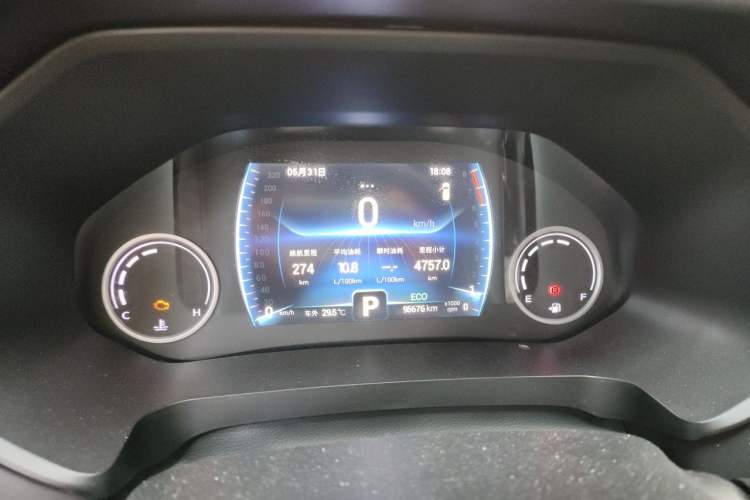 Used Chery Tiggo 8 2020 230TCI Automatic Elite Edition Instrument Cluster