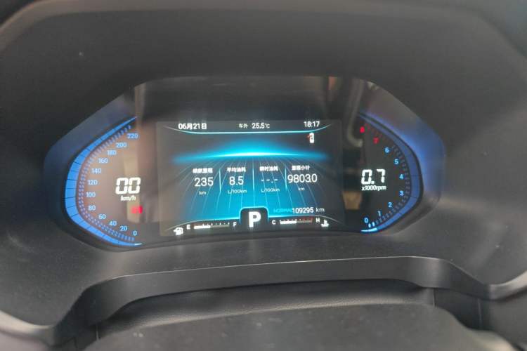 Used Chery Tiggo 8 2020 Facelifted Version 290TGDI Automatic Elite Edition Instrument Cluster