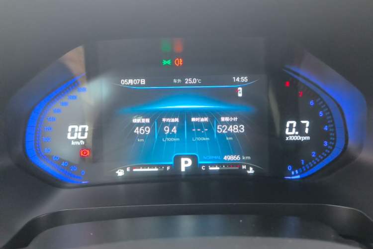 Used Chery Tiggo 8 2020 Facelifted Version 290TGDI Automatic Elite Edition Instrument Cluster
