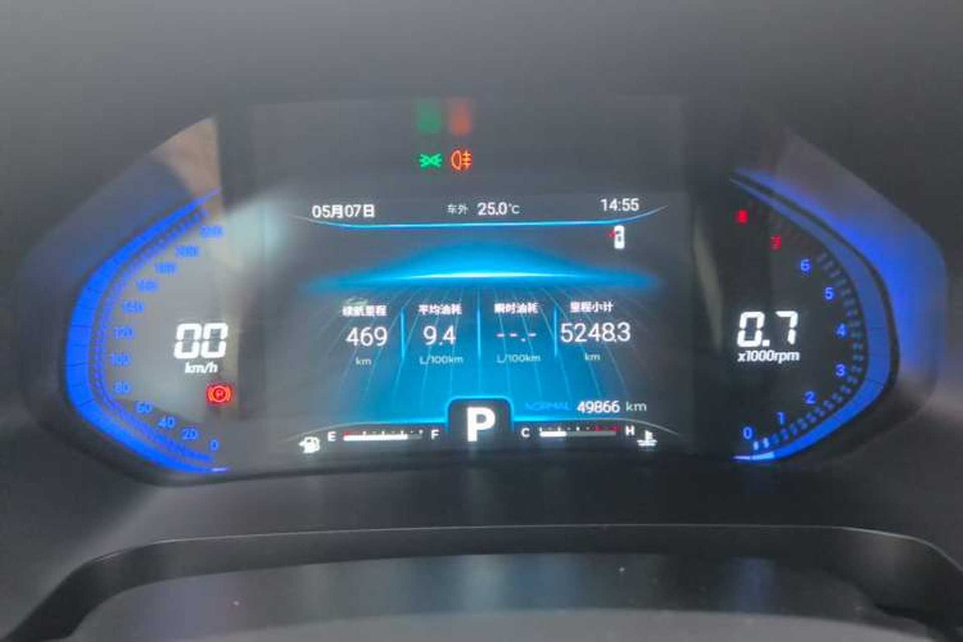 Used Chery Tiggo 8 2020 Facelifted Version 290TGDI Automatic Elite Edition Instrument Cluster