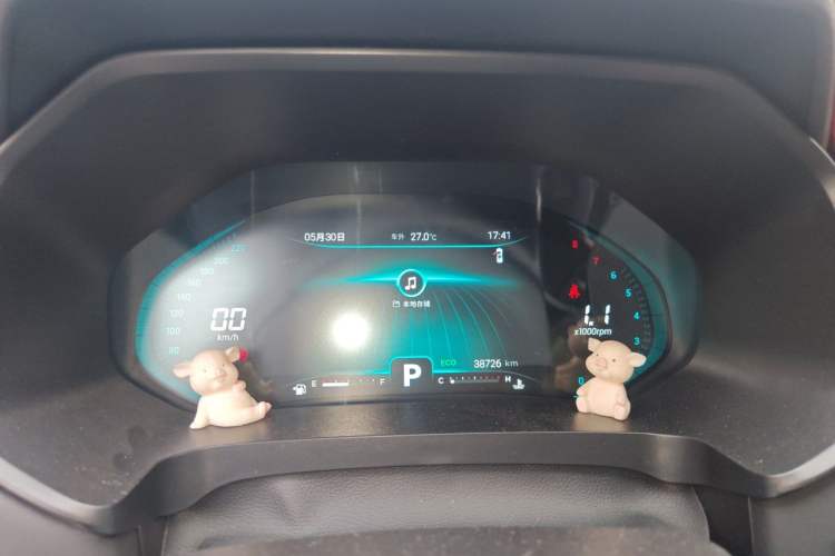 Used Chery Tiggo 8 2020 290TGDI Automatic Elite Edition Instrument Cluster