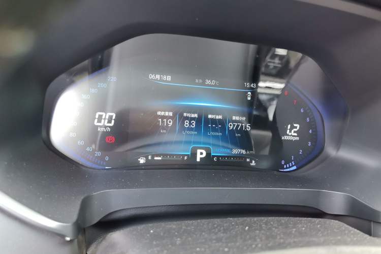 Used Chery Tiggo 8 2020 Facelifted Version 290TGDI Automatic Elite Edition Instrument Cluster