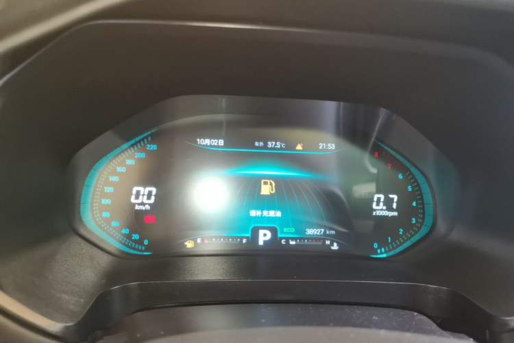 Used Chery Tiggo 8 2020 290TGDI Automatic Elite Edition Instrument Cluster
