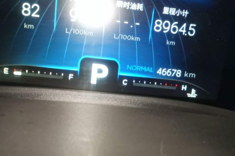 Used Chery Tiggo 8 2020 290TGDI Automatic Luxury Edition Big Six-Seater Instrument Cluster
