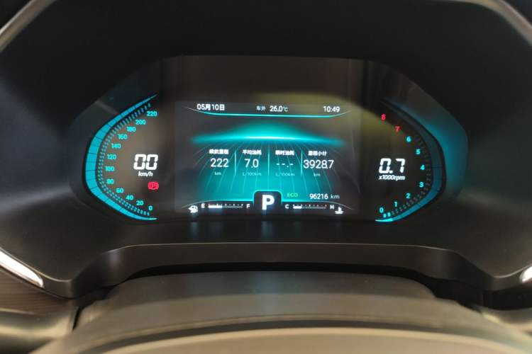 Used Chery Tiggo 8 2020 290TGDI Automatic Luxury Edition Instrument Cluster