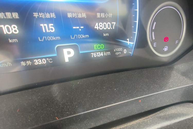Used Chery Tiggo 8 2020 230TCI Automatic Elite Edition Odometer Close Up