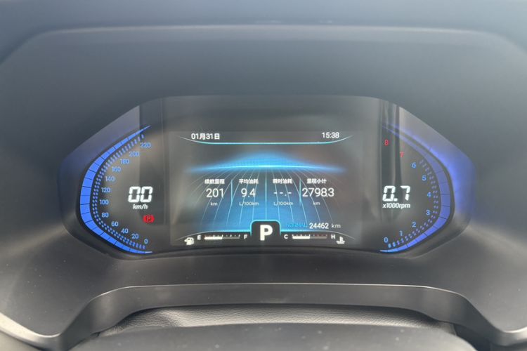 Used Chery Tiggo 8 2020 Revised Version 290TGDI Automatic Fashion Edition Odometer Close Up