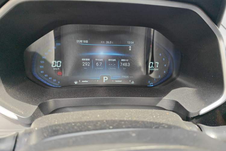 Used Chery Tiggo 8 2020 Revised Version 290TGDI Automatic Luxury Edition Odometer Close Up