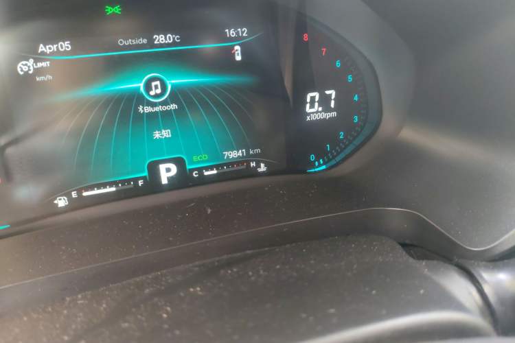 Used Chery Tiggo 8 2020 290TGDI Automatic Elite Edition Odometer Close Up