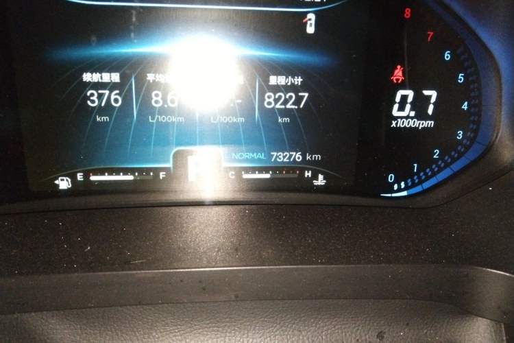 Used Chery Tiggo 8 2020 Facelifted Version 290TGDI Automatic Elite Edition Odometer Close Up