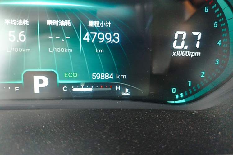 Used Chery Tiggo 8  Odometer Close Up