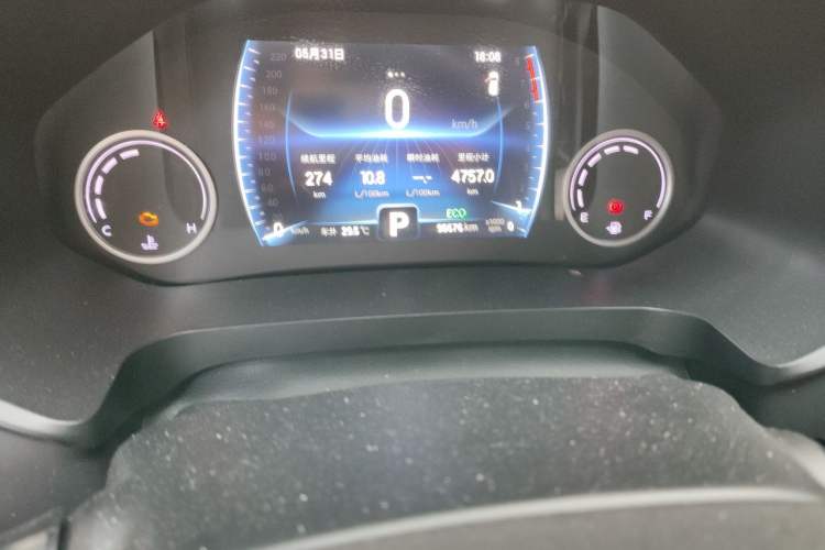 Used Chery Tiggo 8 2020 230TCI Automatic Elite Edition Odometer Close Up
