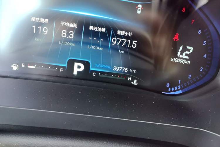 Used Chery Tiggo 8 2020 Facelifted Version 290TGDI Automatic Elite Edition Odometer Close Up