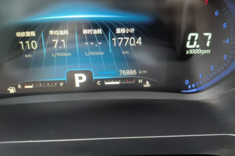 Used Chery Tiggo 8  Odometer Close Up