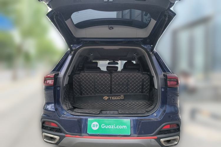 Used Chery Tiggo 8  Trunk