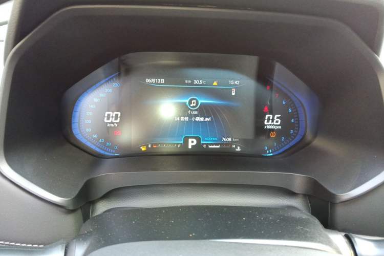 Used Chery Tiggo 8 2020 Facelifted Version 290TGDI Automatic Elite Edition Instrument Cluster