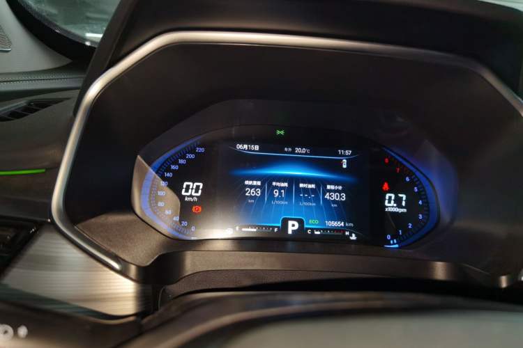Used Chery Tiggo 8 2020 290TGDI Automatic Luxury Edition Instrument Cluster