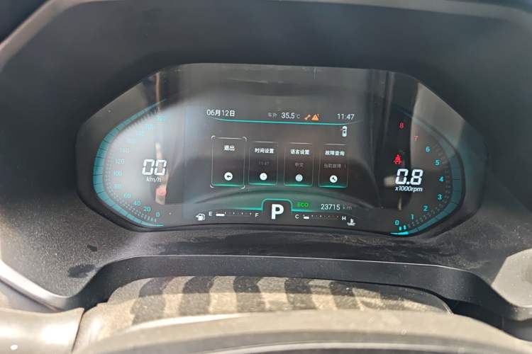 Used Chery Tiggo 8 2020 290TGDI Automatic Elite Edition Instrument Cluster