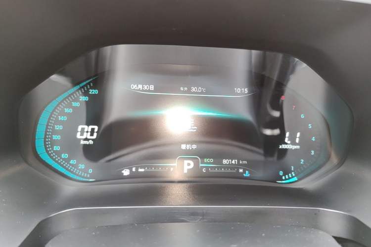 Used Chery Tiggo 8 2020 290TGDI Automatic Luxury Edition Instrument Cluster