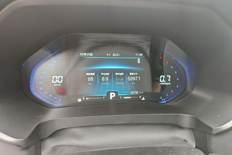 Used Chery Tiggo 8 2020 Facelifted Version 290TGDI Automatic Elite Edition Instrument Cluster