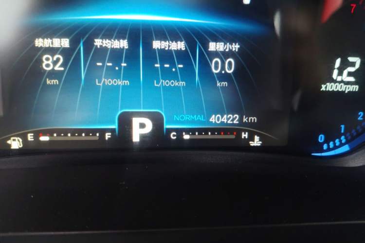 Used Chery Tiggo 8 2020 Facelifted Version 290TGDI Automatic Elite Edition Odometer Close Up