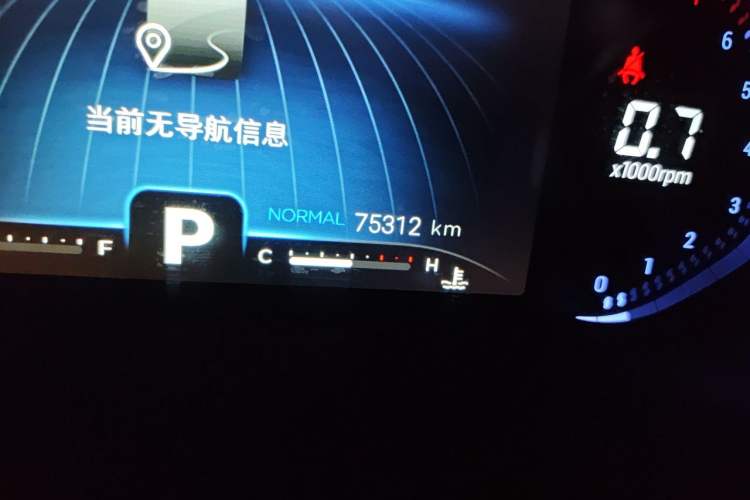 Used Chery Tiggo 8 2020 290TGDI Automatic Luxury Edition Odometer Close Up