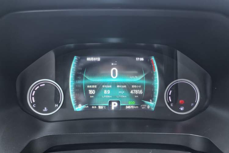 Used Chery Tiggo 8 2020 230TCI Automatic Elite Edition Odometer Close Up