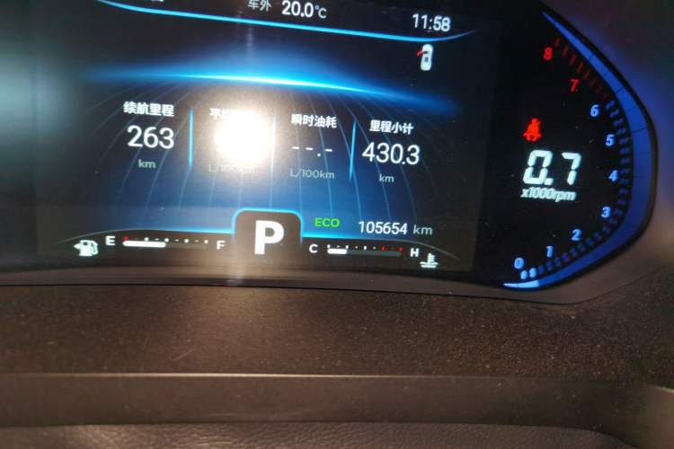 Used Chery Tiggo 8 2020 290TGDI Automatic Luxury Edition Odometer Close Up