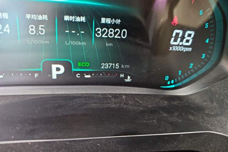 Used Chery Tiggo 8 2020 290TGDI Automatic Elite Edition Odometer Close Up