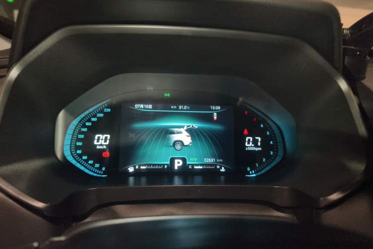 Used Chery Tiggo 8 2020 290TGDI Automatic Elite Edition Instrument Cluster