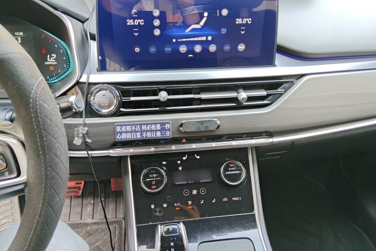 Used Chery Tiggo 8 2020 Revised Version 290TGDI Automatic Luxury Edition Audio And AC Panel