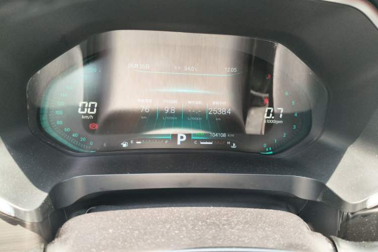 Used Chery Tiggo 8 2020 290TGDI Automatic Luxury Edition Instrument Cluster