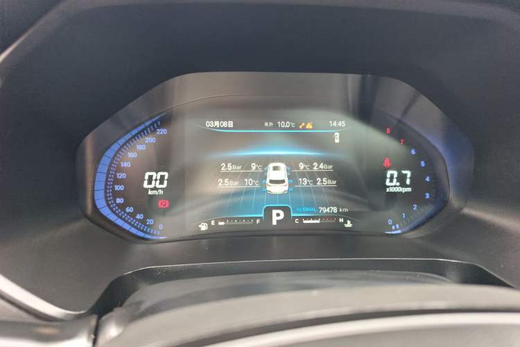 Used Chery Tiggo 8 2020 Facelifted Version 290TGDI Automatic Elite Edition Instrument Cluster