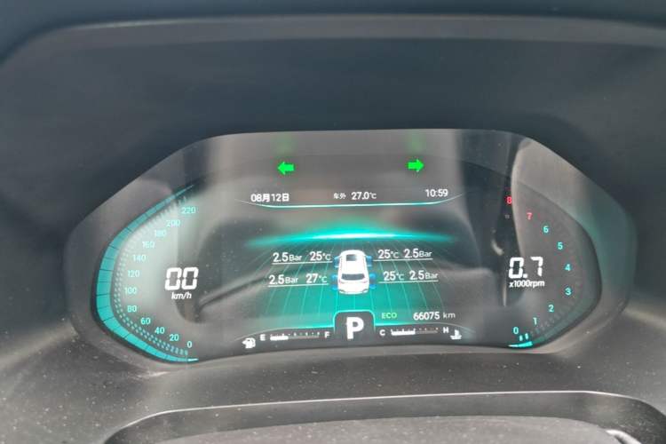 Used Chery Tiggo 8 2020 290TGDI Automatic Elite Edition Instrument Cluster