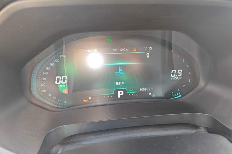 Used Chery Tiggo 8 2020 290TGDI Automatic Elite Edition Instrument Cluster