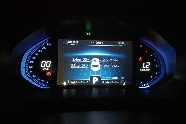 Used Chery Tiggo 8 2020 Revised Version 290TGDI Automatic Luxury Edition Instrument Cluster