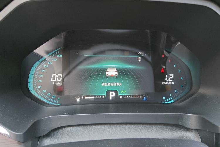 Used Chery Tiggo 8 2020 Revised Version 290TGDI Automatic Luxury Edition Instrument Cluster