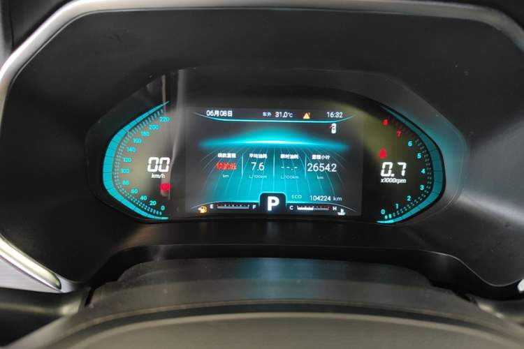 Used Chery Tiggo 8 2020 290TGDI Automatic Luxury Edition Instrument Cluster