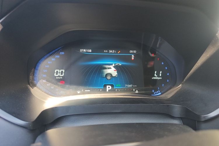 Used Chery Tiggo 8 2020 290TGDI Automatic Elite Edition Odometer Close Up