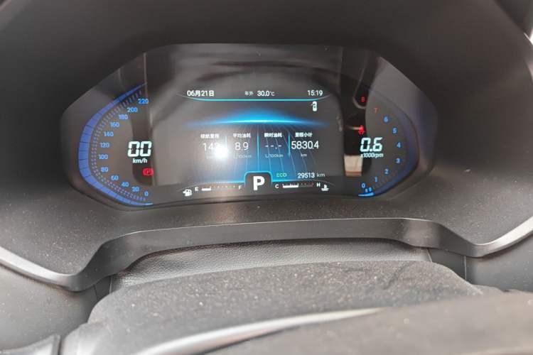 Used Chery Tiggo 8 2020 290TGDI Automatic Elite Edition Odometer Close Up
