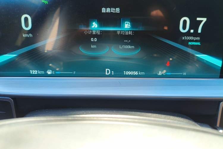 Used Chery Tiggo 8 2020 Revised Version 290TGDI Automatic Flagship Edition Odometer Close Up