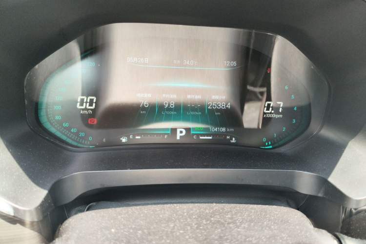 Used Chery Tiggo 8 2020 290TGDI Automatic Luxury Edition Odometer Close Up