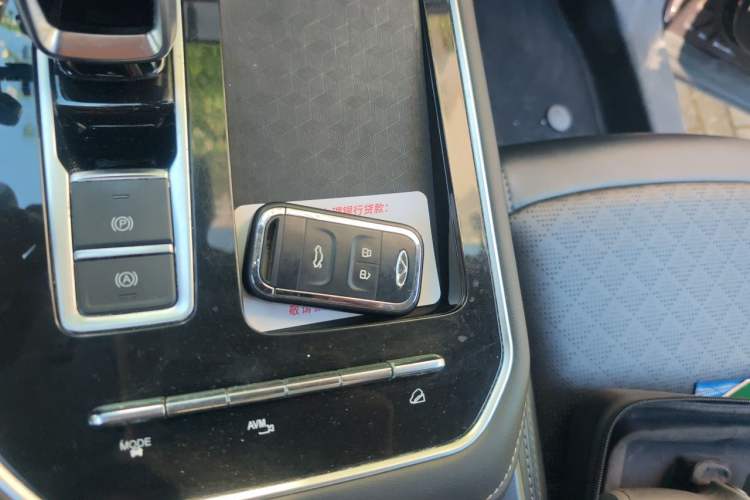 Used Chery Tiggo 8 2020 290TGDI Automatic Elite Edition Vehicle Key